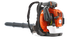 Husqvarna 570BTS Petrol Backpack Leaf Blower