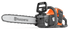Husqvarna Battery Chainsaw 240i with battery and charger 16inch Bar