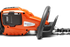 Husqvarna 122HD60 Hedge Trimmer