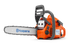 Petrol Chainsaw 14" Bar Husqvarna 135MkII