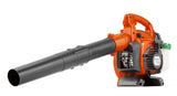 Husqvarna Petrol Blower 125B